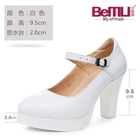 Белый 9,5 толстый каблук