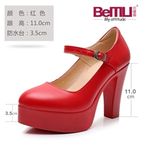 Красный каблук 11 см.