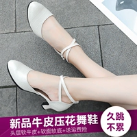 Летняя белая кожаная обувь, танцующие туфли, из натуральной кожи