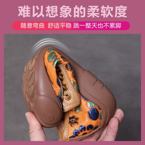 Танцующие туфли, из натуральной кожи, коллекция 2022, мягкая подошва