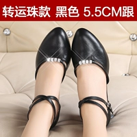 Черный браслет с одной бусиной, 5.5см