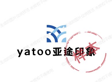 yatoo亚途印象