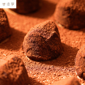 【甘滋罗】白繁星礼盒混合口味巧克力