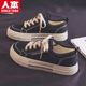 Renben canvas shoes Women's shoes 2024 Korean version ulzzang students casual versatile couple sneakers ins trendy white shoes