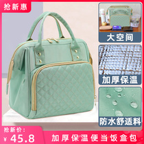 iB bento bag hand bag aluminum foil thickened thermal insulation bag lunch box handbag office worker with lunch bag