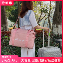 ib travel bag womens large-capacity short-distance travel luggage storage bag lightweight portable sports fitness bag men