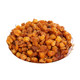 Love longan meat 300g/bag water flower tea soup ingredients