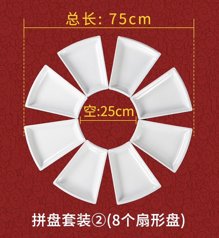 Ceramic tai chi bagua platter round mandarin duck dish creative household big plate fruit bowl frame plate dinning plate