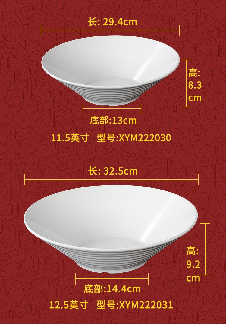Ceramic tai chi bagua platter round mandarin duck dish creative household big plate fruit bowl frame plate dinning plate