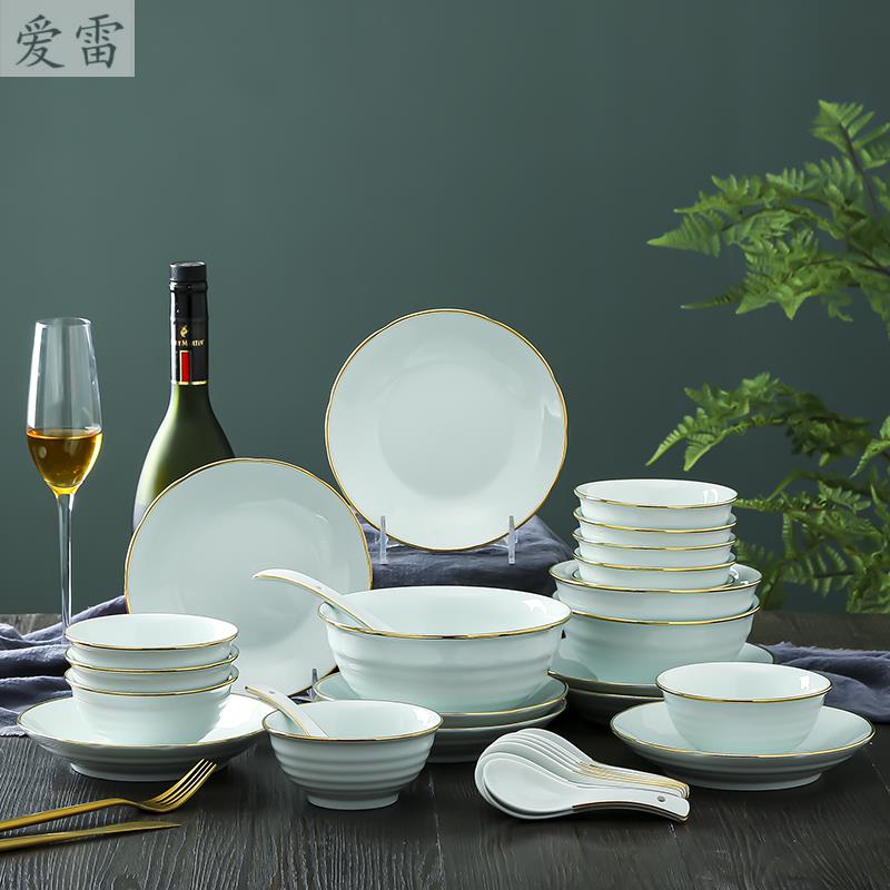 Nordic ins up phnom penh dish suit household ceramics eat bowl plate light much creativity network red tableware portfolio