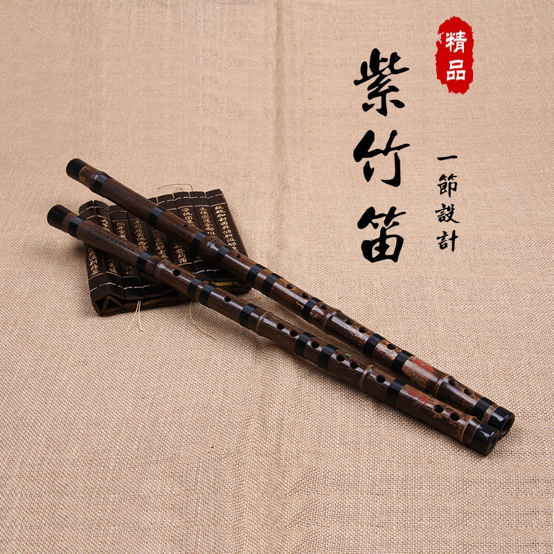 Children's beginner introduction Female FG exquisite purple bamboo flute professional performance One section of membrane-free plain flute student adult practice