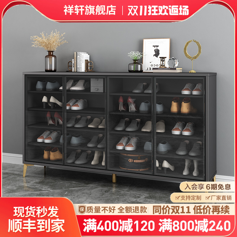 Light Extravagant Glass Shoe Cabinet Home Doorway Provincial Space Contained large capacity Xuan Guan Cabinet Entrance minimalist Door Hall Cabinet-Taobao