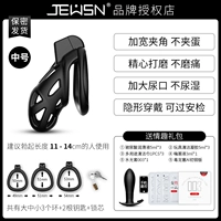 CB Lock [Medium]+AI Версия Poison Dragon Plug+Brand Gift Package