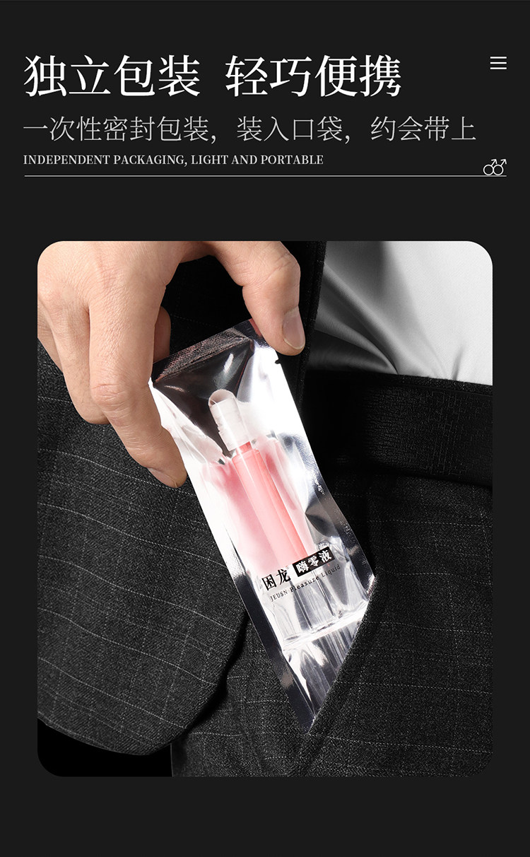 商品详情图