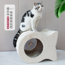 Cat Goods Grinding Claw Cat Grabbing Plate Cat Nest All Season Universal Kitty Closed House Villa Winter Warm
