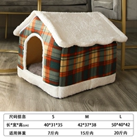 Цветная сетка [снос и стирание]