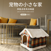 Dog Kennel House Type Winter Warm Mini Dog Teddy Cat Nest Warm All Season Universal Dog House Dog Bed Pooch Supplies