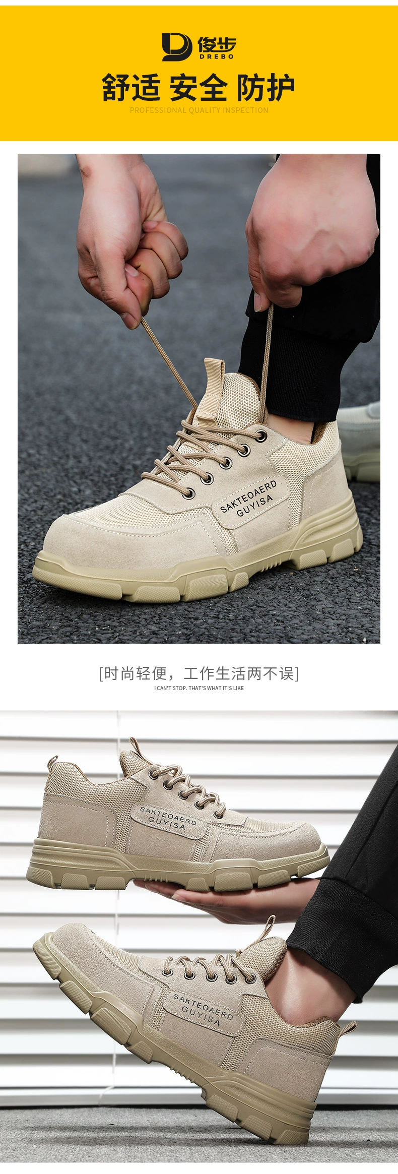 Labor protection shoes for men in winter, anti-smash and anti-puncture, old protection belt steel plate work shoes, welding site insulation, light and safe