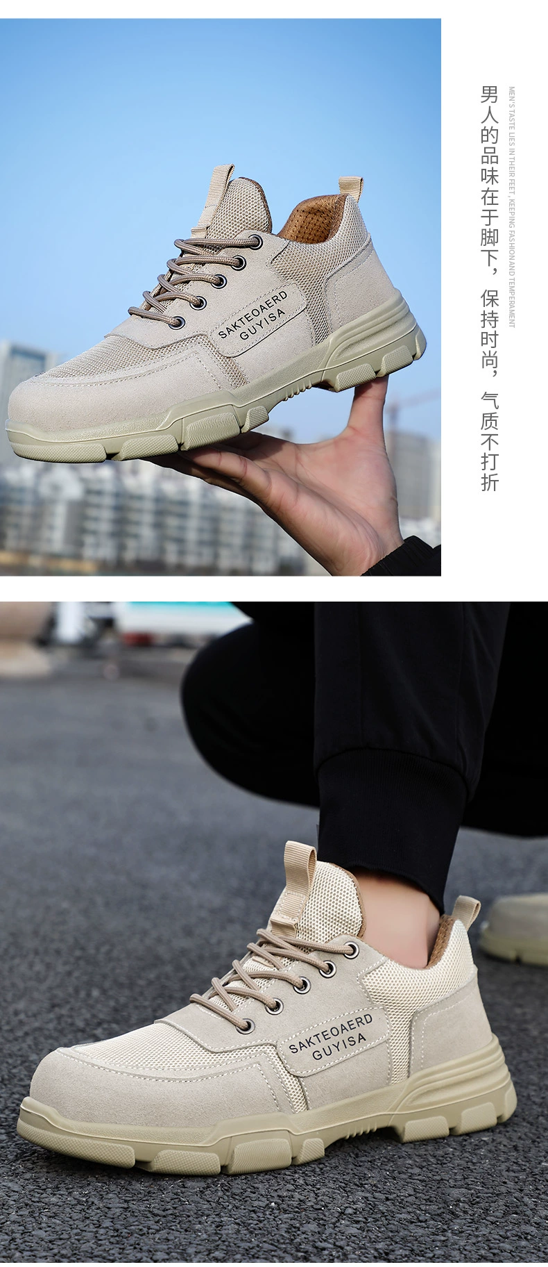 Labor protection shoes for men in winter, anti-smash and anti-puncture, old protection belt steel plate work shoes, welding site insulation, light and safe