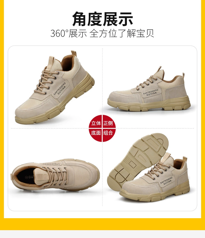 Labor protection shoes for men in winter, anti-smash and anti-puncture, old protection belt steel plate work shoes, welding site insulation, light and safe