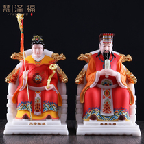 Stone carved Han white jade painted Jade Emperor God Statue Queen Mother Niangniang Yaochi Golden Mother God Buddha Statue Home Ornaments