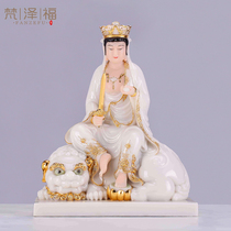 Fan Ze Fu Han white jade inlaid with gold HuaYan Three Holy Manjushri Bodhisattva Puxian Bodhisattva Buddha statue home living room decoration ornaments