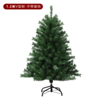 1,2 метра (обнаженное дерево)