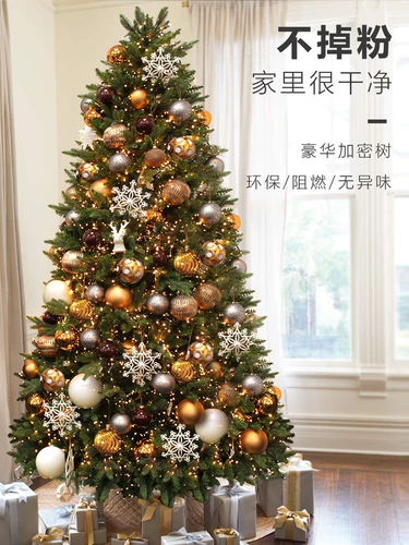 Реалистичный брендовый рождественский декор для домашнего использования, 1.5м, популярно в интернете