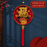 Деревянный бархат+акрил [Faifang]