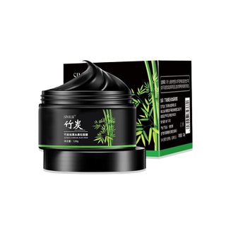 Bamboo charcoal removes blackheads, cleansing mud mask, acne nasal mask, nasal patch, suction and removal tear-off mask artifact, for men and women only
