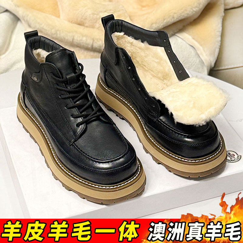Realistic Snow Boot Sheepskin integrated snow boots ️ Warmth essential, worry-free winter ...