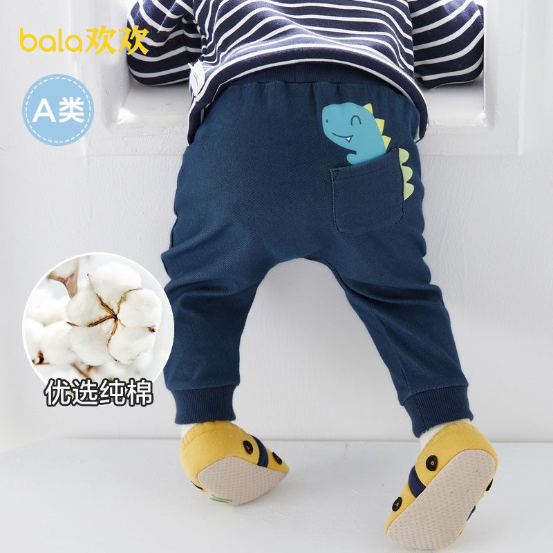 Bala jubilant boy fart pants 2021 fall new baby pure cotton sports pants young children long pants girl pants