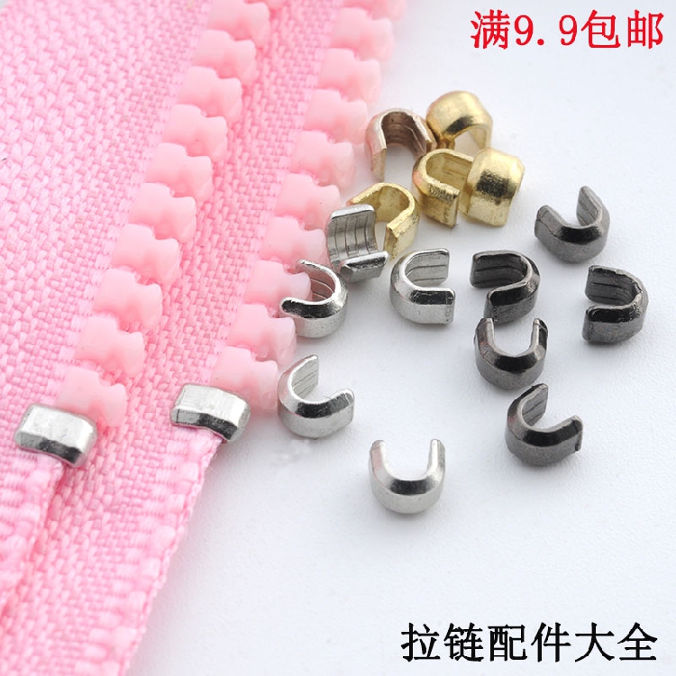 Zipper Accessories, Zipper Strip Modification Front Slider Clip, Size Adjustment Accessories, I-Shaped Zipper Stopper Clip