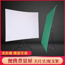 Photo background cloth cutout image photography bracket folding live room shelf anchor portable green screen white video
