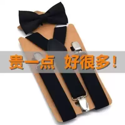 Children's baby bag bow tie set boy bow British accessories Baby Baby Baby bag clip suspender belt pants clip non-slip