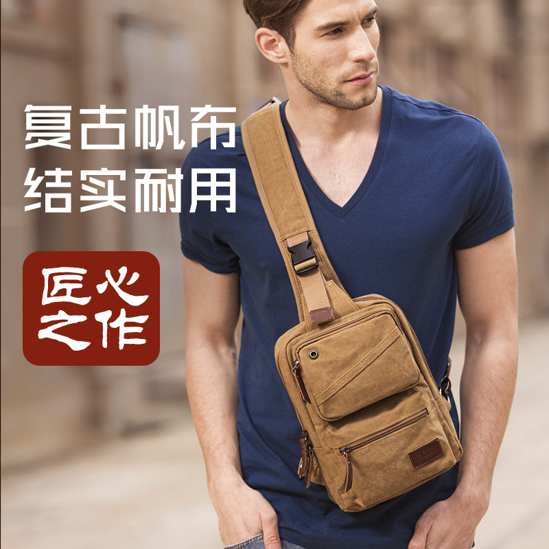Chest Bag Single Shoulder Bag Casual Skew Satchel Version Men's Bag Fashion Sports Small Backpacker Tide Card Men's Purse Canvas-Taobao