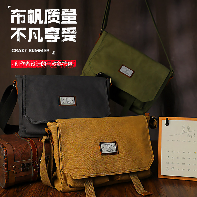 Day Ensemble Slanted Satchel Bag Men's Single Shoulder Tooling Large Capacity Tide Card Postman Bag Casual Ins Bag Student Art