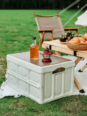 Pastoral outdoor foldable storage box basket can sit tidying box moving box storage artifact wooden storage box