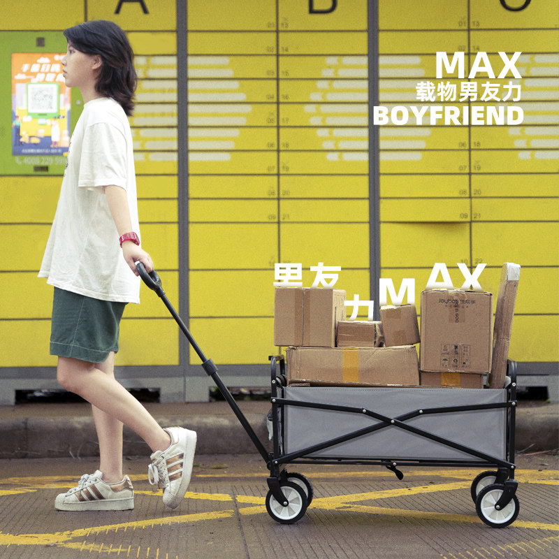 Take delivery small cart supermarket shopping cart can be folded with small pull cart Buy groceries Luggage Outdoor Cart God Portable