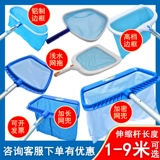 Рыбалка для бассейна.