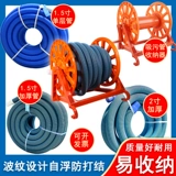 Всасывающая труба бассейна 15/30 м. АБ утолщен 1,5/2 дюйма всасывающие машины для всасывающей стойки