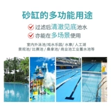 Очистка с большим масштабной обработкой воды Циркуляционное песчаное фильтр фильтр плавательный бассейн ландшафтный