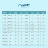 Гигиенический автоматический бассейн, пылесос, робот, кабель с аксессуарами, полностью автоматический, дельфин