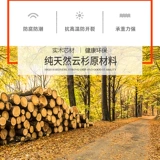 Аксессуары для комнаты санада вентилируемая розетка, громкое окно высушенное на пару аксессуары для оборудования для парика, воздушные и вытянутые окна, выход воздуха