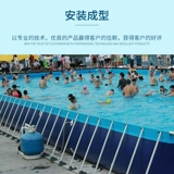 Экки бассейн Песчаной цилиндр фильтр рыб пруд в ванне с циркуляционным очисткой вода насос песчаной цилиндр интегрированный оборудование для плавательного бассейна Комбинация оборудования