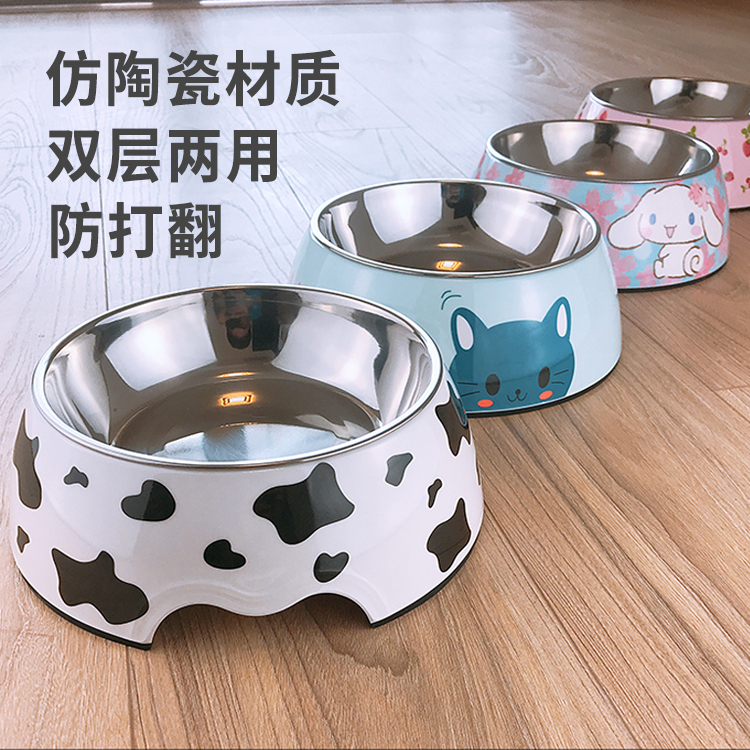 Cat Bowl Dog Bowl Bowl Big Dog Bowl Large Dog Food Basin Prevention of Roll Stainless Steel Pet Rice Bowl