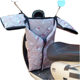Foldable Four-Season Electric Vehicle Windshield Quilt Spring and Autum Waterproof Split Small Battery Bicycle Windshield Winter