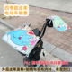 Spring and Autumn Electric Motorcycle Windproof Thin Model Four-Season Summer Sun Protection Handlebar Gloves Waterproof