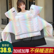 Electric motorcycle wind shield by winter gush thickened tramway electric bottle car winter anti-chill windproof hood bifacial waterproof