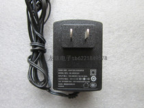Huike HKC HK-AD301225 12V 2 5A adapter power adapter power supply